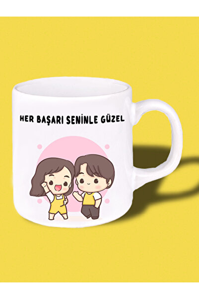 ART HEDİYE كوب مطبوع عليه "النجاح جميل معك