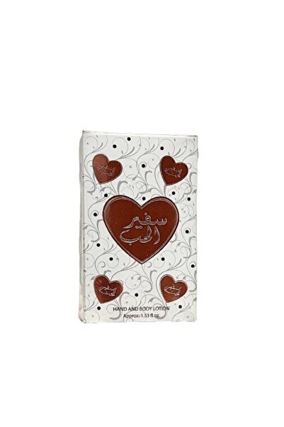 lattafa Apa de parfum, Lattafa, Safeer Al Hub, 30 ml