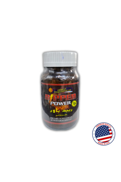 American International Lab ريد باور من المختبر الأمريكي الدولي - مكمل غذائي م...