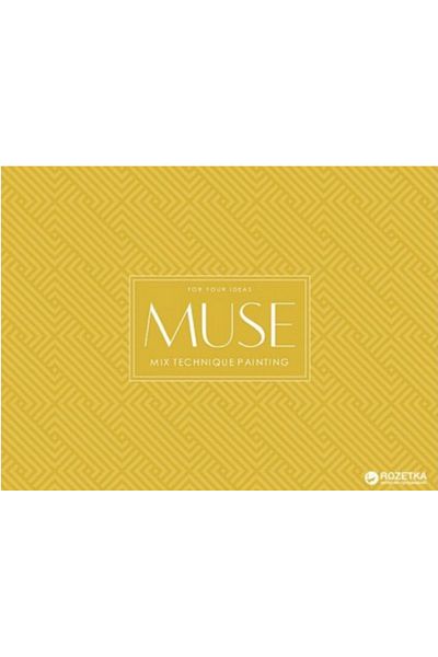 SHKOLYARYK Muse - Drawing pad - Sketches, A5, 15 sheets