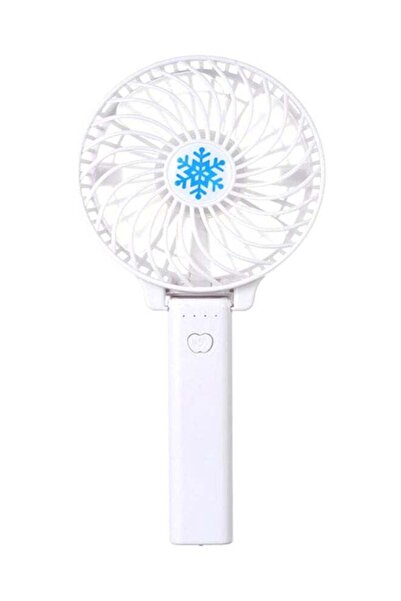 Generic مروحة تبريد صغيرة قابلة للطي تعمل بالبطارية ومنفذ USB بقوة 4.5 واط، بيضاء