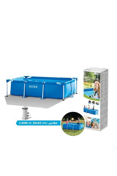 Intex Rectangular Frame Above Ground Pool – 260×160×65 cm