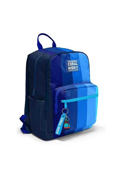 Coral High Colorful Striped School Backpack 23695