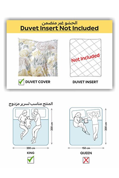 Donetella 6-Piece Printed Duvet Cover Set, King Size 220 x 240cm, Microfiber, (Without filler)