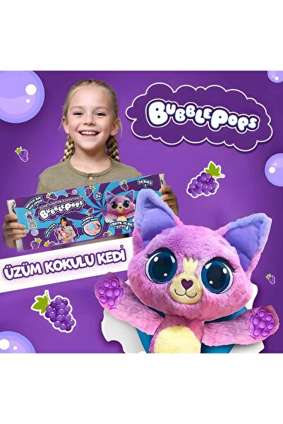 Bubble Pops Kokulu Peluş S1 - Üzüm Kokulu Kedi