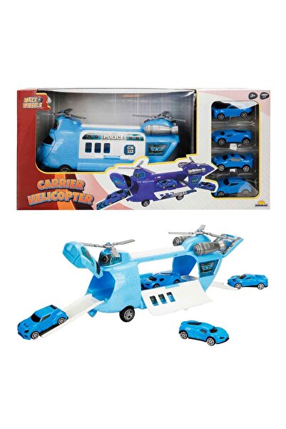 Maxx Wheels 4 طائرة هليكوبتر لنقل السيارات - طائرة هليكوبتر للشرطة