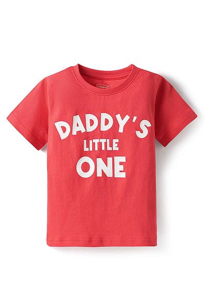 Babyhug Cotton Knit Half Sleeves Shorts Night Suit with Text & Stars Print - Red