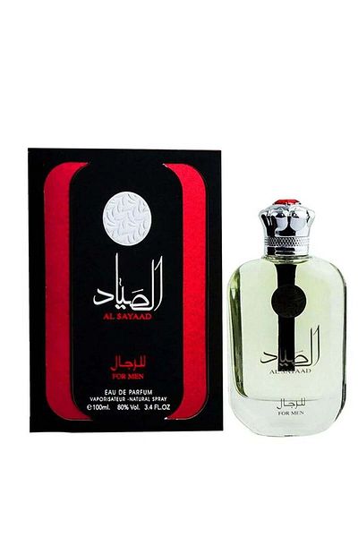 ARD AL ZAAFARAN عطر الصياد للرجال 100 مل