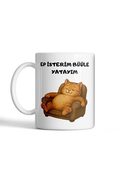 kuphane Lazy Cat Series Mug – Ep I Want to Be Awesome Humorous Designed Printed Porcelain Mug