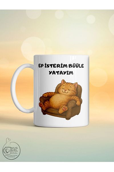 kuphane Lazy Cat Series Mug – Ep I Want to Be Awesome Humorous Designed Printed Porcelain Mug