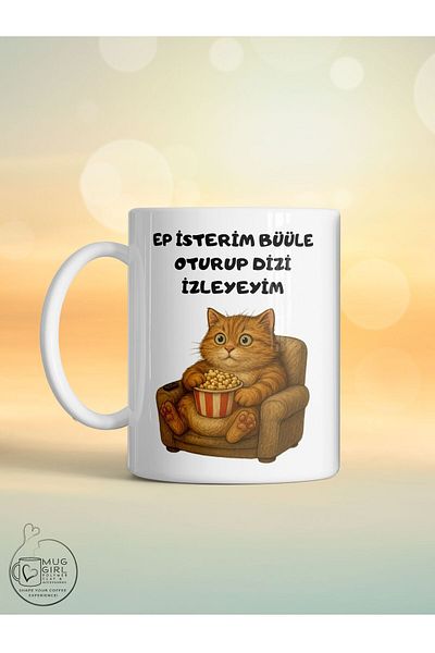 kuphane Lazy Cat Series Mug – Ep I Want to Be Awesome Humorous Designed Printed Porcelain Mug
