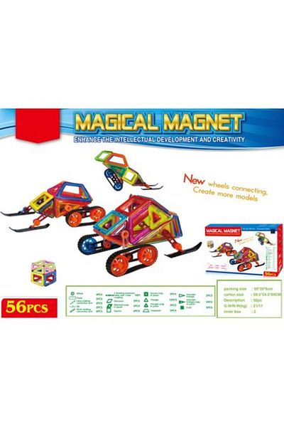 OEM Magnetic Construction Set – 56 Pieces