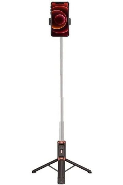 SUKILO Wireless Bluetooth Selfie Stick Tripod with Remote Control, Compatible with iOS and Android,