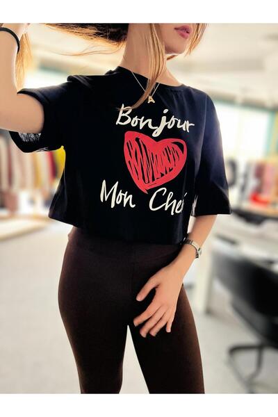 Sheesy تي شيرت بونجور على شكل قلب فوق البطن