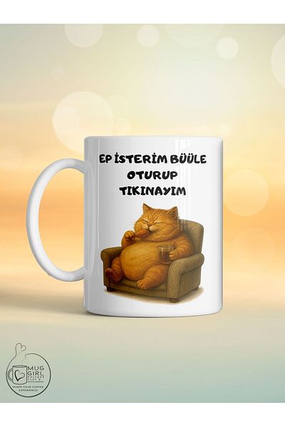 kuphane Lazy Cat Series Mug – Ep I Want to Be Awesome Humorous Designed Printed Porcelain Mug