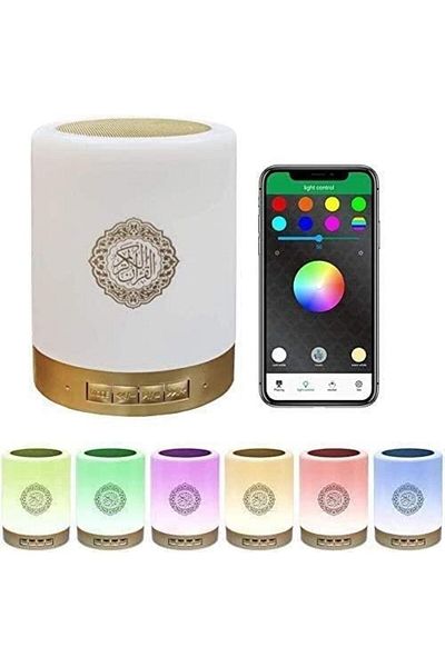 SUKILO Touch Lamp with Bluetooth Speaker, APP Controlled, Muslim Player with Quran, Azan, Dua, Salat