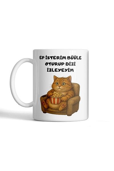 kuphane Lazy Cat Series Mug – Ep I Want to Be Awesome Humorous Designed Printed Porcelain Mug