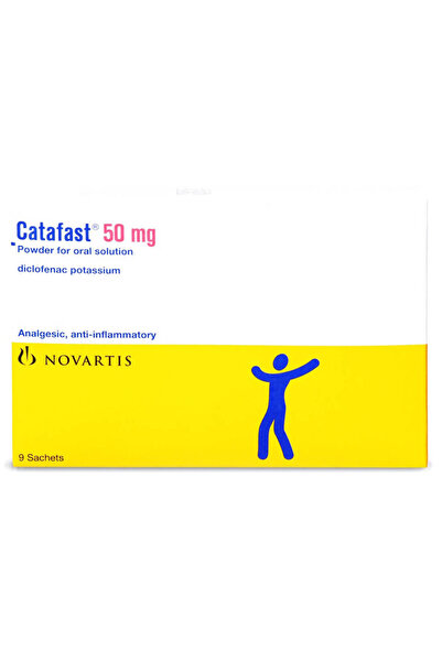 NOVARTIS PHARMA كاتافاست 50 ملجم 9أكياس