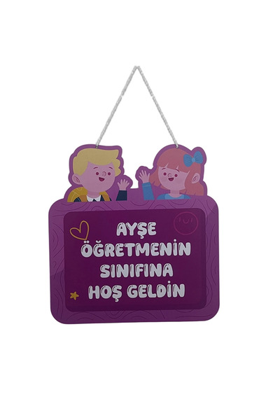 heptex Öğretmenin Sınıfına Hoş Geldiniz Ahşap Kapı Panosu