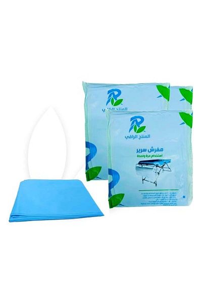 RA Disposable Bed Cover 12 Pieces