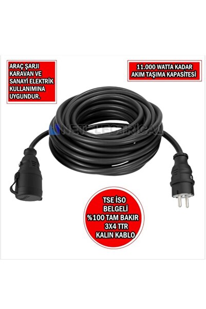 NETELECTRİCAL TEKLİ 5 METRE 3X4 TTR TAM BAKIR KALIN KABLOLU BEMİS BAŞLIKLI KAUÇUK GRUP PRİZ