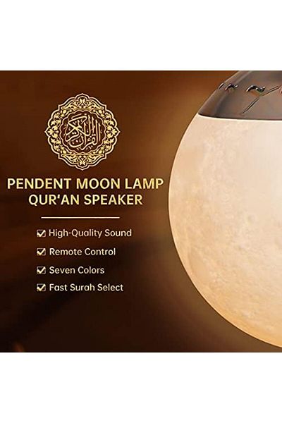SUKILO Pendant Moon Lamp with Quran Speaker, Remote Control, Colorful Dimming, Fast Surah Selection,