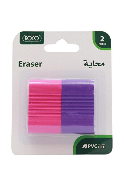 Roco ممحاة مطاطية بتصميم خيطي - ألوان وردية/أرجوانية للاستخدام المدرسي أو الم...