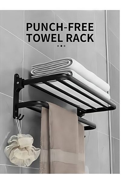 DLC Double Layered Bath Towel Rack – Space-Saving & Durable