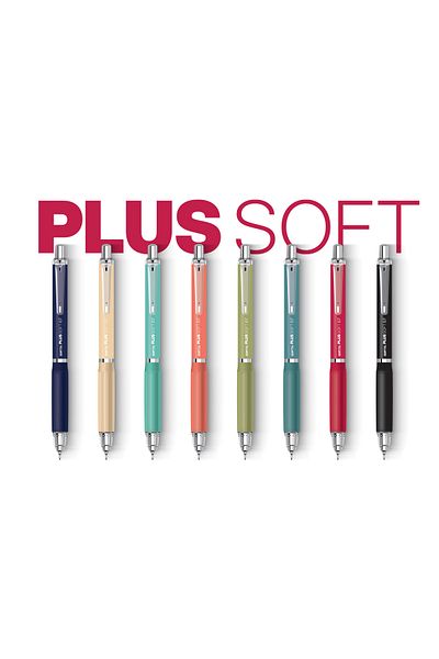 Polin Plus Soft 0.7mm Mechanical Pencil, 8 Different Color Options