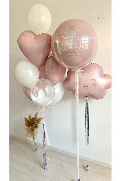 Çemrek Süs Parti Pudra Beyaz Kalpli Folyo Balonlu Bulut ve Jumbo Balonlu Seti...