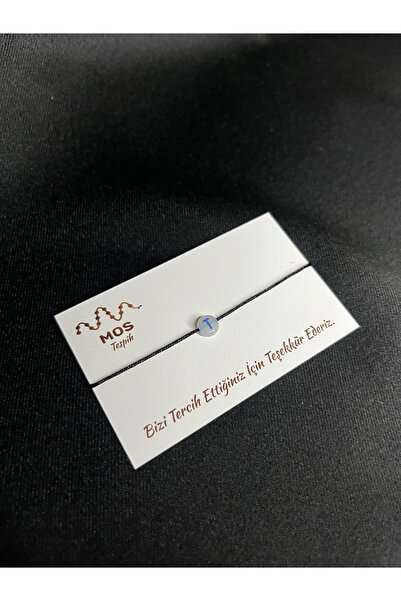 Mos Tespih Letter t Adjustable Drawstring Luck Bracelet