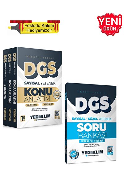 Yediiklim Yayınları 2026 - DGS Prestij Serisi Tamamı Renkli Modüler Konu Anlatım Seti + PDF Çözümlü Soru Bankası