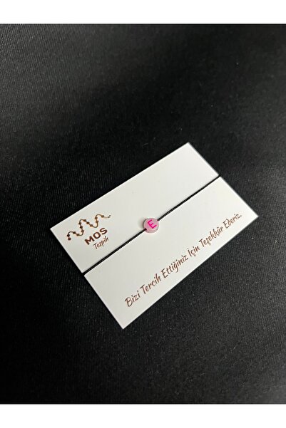 Mos Tespih سوار الحظ بحبل قابل للتعديل على شكل حرف E