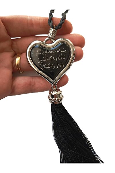 cuaderno Nazar Duası/Ayetel Kürsi Siyah Kalp Detaylı Püsküllü Araba Dikiz Ayn...