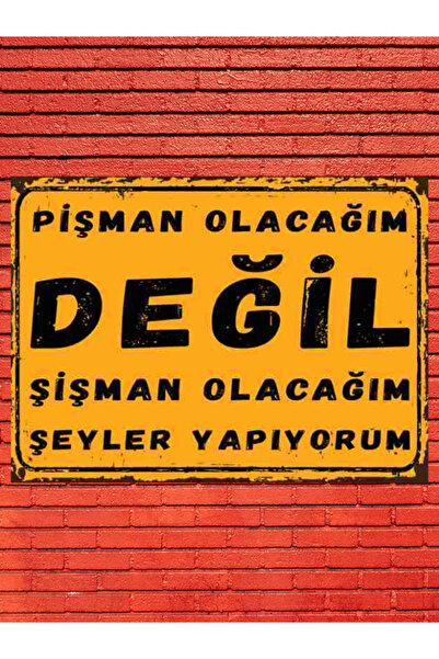 Shuttle Park Προσαρμοσμένη σχεδίαση Ξύλινη αφίσα Διακοσμητικό Χαριτωμένο Γραπ...