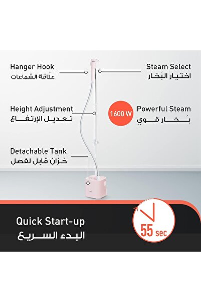 PANASONIC Garment Steamer NI-GSE040: 1600W, Free-Height Setting