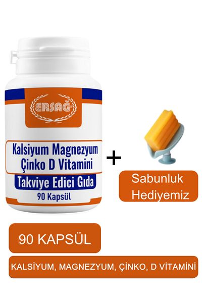 Ersağ Calcium Magnesium Zinc Vitamin D - Our Soap Dish Gift 2024-06