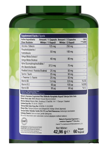 Nature's Supreme Cognimind Plus 60 Capsules