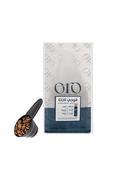 ORO قهوة جوجي الإثيوبية للإسبريسو والفلتر - حبوب قهوة خاصة محمصة بالكامل 250 ...