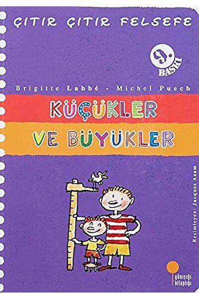 Banadabak ХРУМКОВА ФІЛОСОФІЯ 24 МАЛЕНЬКІ ТА ВЕЛИКІ