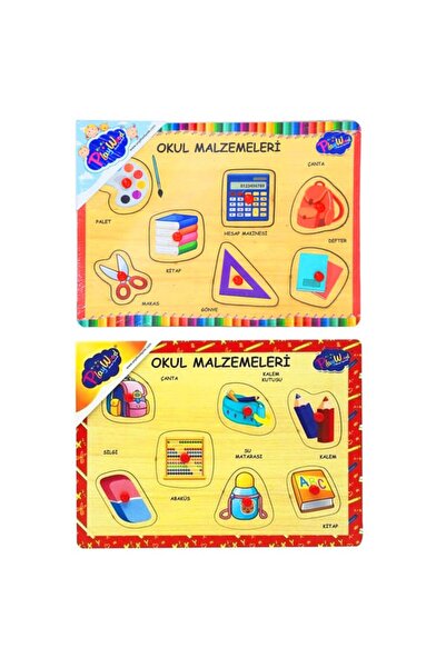 Banadabak بازل خشبي بحامل خشبي ONY-196-197 مستلزمات مدرسية 18M+