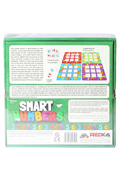 Banadabak لعبة ذكاء RD5640 الأرقام الذكية 3+