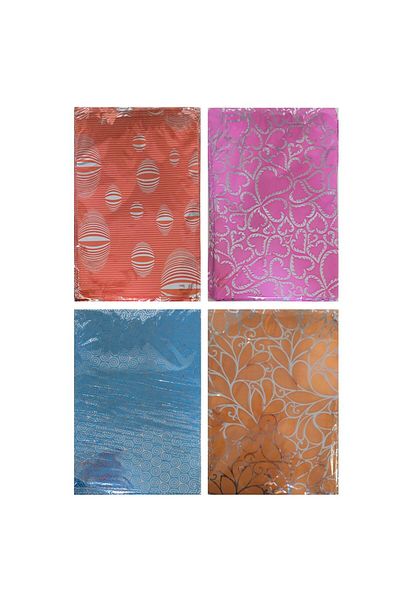 Banadabak Gift Bag 17X25