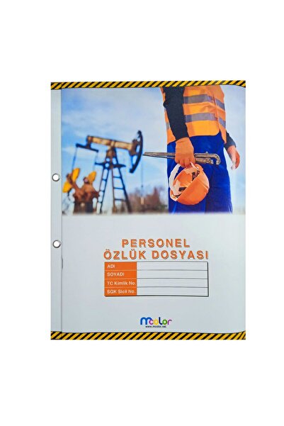 Banadabak ОСОБИСТА СПРАВА ПЕРСОНАЛУ