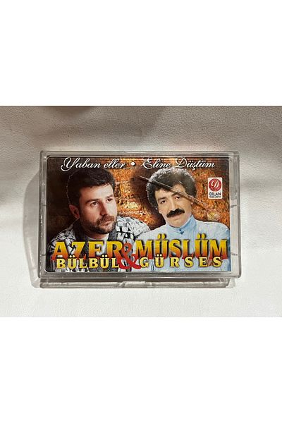 tayfuntufan Azer Bulbul Muslim Gurses I Fell into the Hands of the Wild Cassette