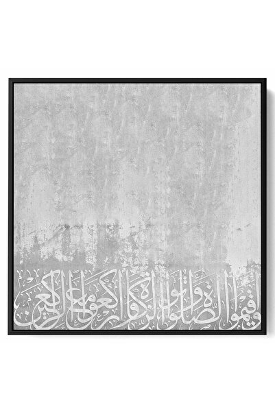 LOWHA Canvas Wall Art Stretched Over Wooden Frame with Black Floating Frame a...