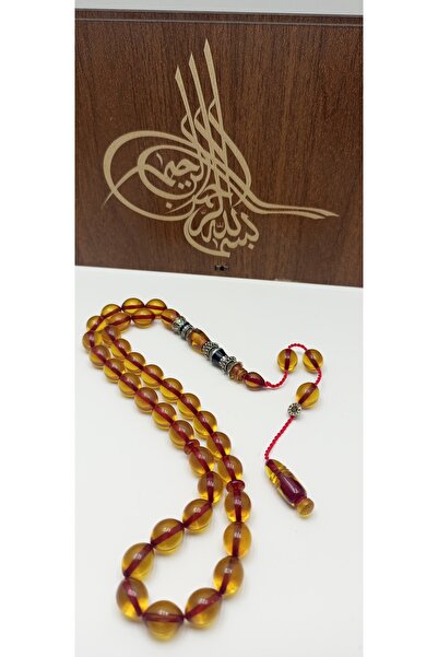 Feroniagold NAKKAŞ İMAME ATEŞ KEHRİBAR (ŞÜKRÜ BABA)USTA İMZALI