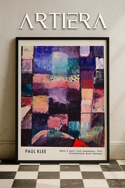 HİGUERA Paul Klee (1879-1940) 1914 Watercolor on Hammamet Motif Natural Wood Framed Wall Painting