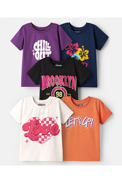 Pine kids Pine Kids Cotton Knit Half Sleeves Graphic T-Shirts Pack of 5 - Multicolor