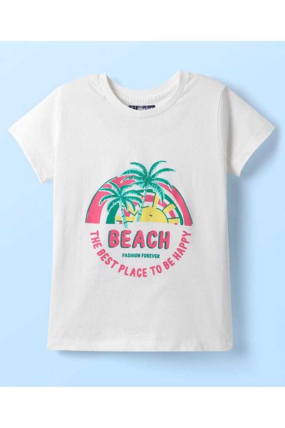 Pine kids Pine Kids Cotton Knit Half Sleeves T-Shirt with Lets Go Text Graphic Pack of 5 - Multicolor
